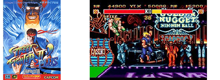 ストリートファイターII’Plus